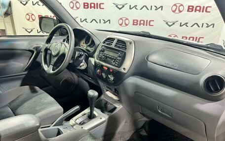 Toyota RAV4, 2004 год, 950 000 рублей, 9 фотография