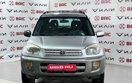 Toyota RAV4, 2004 год, 950 000 рублей, 5 фотография