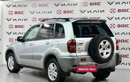 Toyota RAV4, 2004 год, 950 000 рублей, 4 фотография