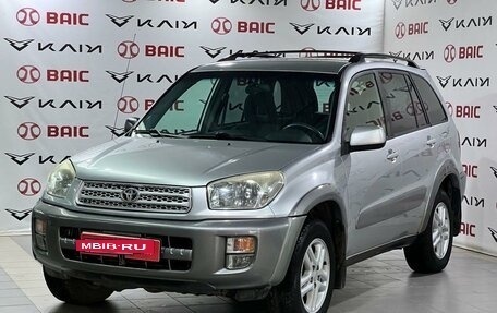 Toyota RAV4, 2004 год, 950 000 рублей, 3 фотография