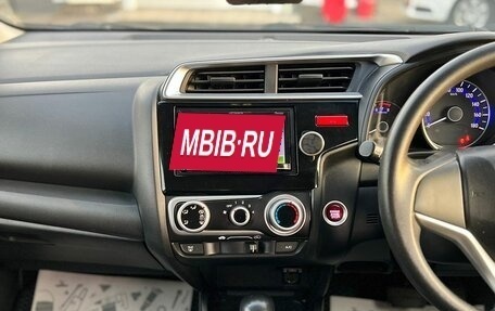 Honda Fit III, 2014 год, 1 099 000 рублей, 19 фотография