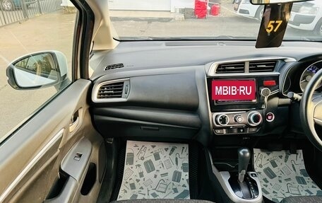 Honda Fit III, 2014 год, 1 099 000 рублей, 17 фотография