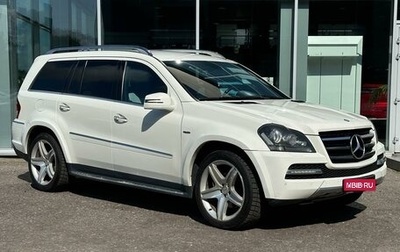 Mercedes-Benz GL-Класс, 2012 год, 2 105 000 рублей, 1 фотография