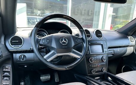 Mercedes-Benz GL-Класс, 2012 год, 2 105 000 рублей, 6 фотография