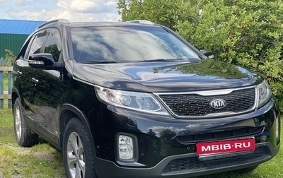 KIA Sorento II рестайлинг, 2013 год, 1 850 000 рублей, 1 фотография