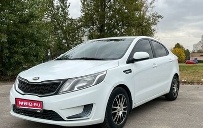 KIA Rio III рестайлинг, 2013 год, 749 000 рублей, 1 фотография