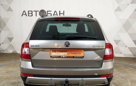 Skoda Octavia, 2015 год, 1 799 000 рублей, 5 фотография