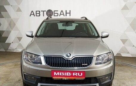 Skoda Octavia, 2015 год, 1 799 000 рублей, 2 фотография