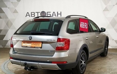 Skoda Octavia, 2015 год, 1 799 000 рублей, 3 фотография