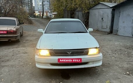 Toyota Vista, 1992 год, 180 000 рублей, 1 фотография