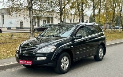 SsangYong Kyron I, 2012 год, 1 105 000 рублей, 1 фотография