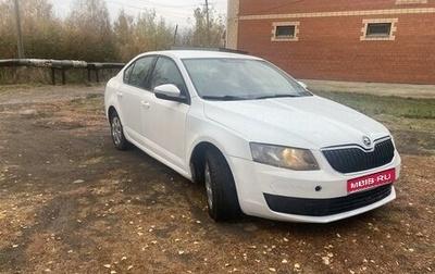 Skoda Octavia, 2016 год, 810 000 рублей, 1 фотография