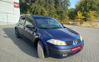 Renault Megane II, 2003 год, 320 000 рублей, 1 фотография