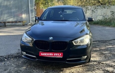 BMW 5 серия, 2011 год, 1 550 000 рублей, 1 фотография