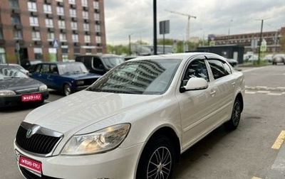 Skoda Octavia, 2012 год, 832 000 рублей, 1 фотография