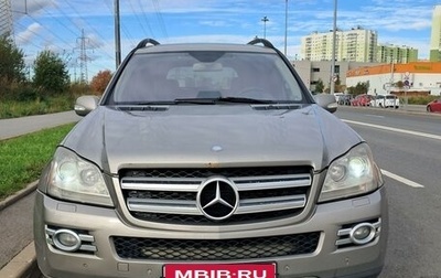 Mercedes-Benz GL-Класс, 2008 год, 1 800 000 рублей, 1 фотография