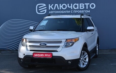 Ford Explorer VI, 2012 год, 1 950 000 рублей, 1 фотография