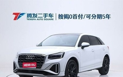 Audi Q2 I, 2023 год, 2 530 000 рублей, 1 фотография