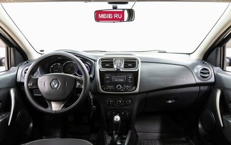 Renault Logan II, 2014 год, 988 000 рублей, 13 фотография