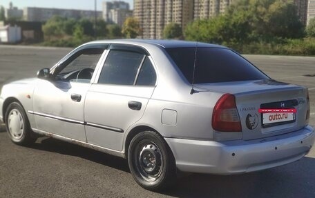 Hyundai Accent II, 2002 год, 320 000 рублей, 6 фотография