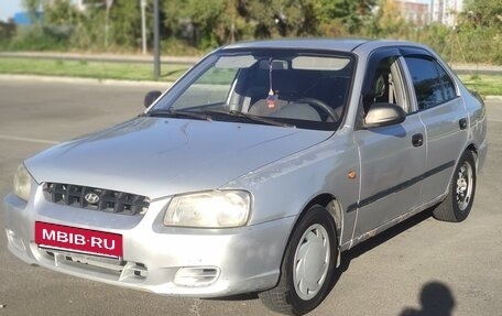 Hyundai Accent II, 2002 год, 320 000 рублей, 8 фотография