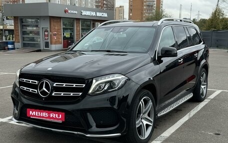 Mercedes-Benz GLS, 2017 год, 5 150 000 рублей, 3 фотография