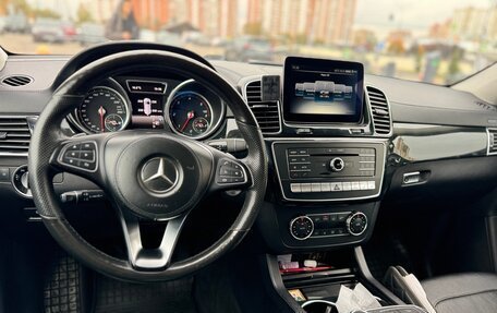 Mercedes-Benz GLS, 2017 год, 5 150 000 рублей, 9 фотография