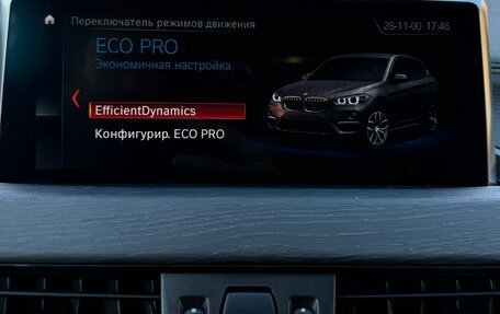 BMW X1, 2022 год, 3 750 000 рублей, 36 фотография