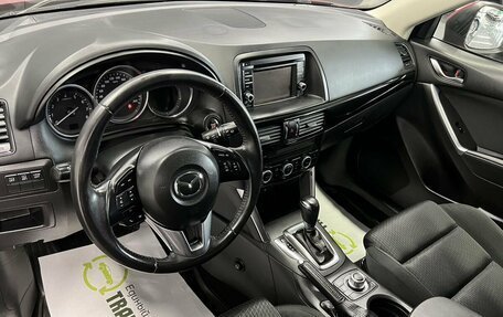 Mazda CX-5 II, 2014 год, 1 895 000 рублей, 9 фотография