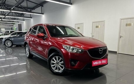 Mazda CX-5 II, 2014 год, 1 895 000 рублей, 5 фотография