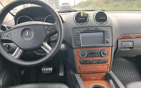 Mercedes-Benz GL-Класс, 2008 год, 1 800 000 рублей, 13 фотография