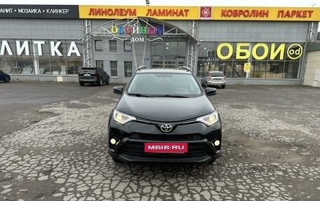 Toyota RAV4, 2017 год, 2 390 000 рублей, 2 фотография