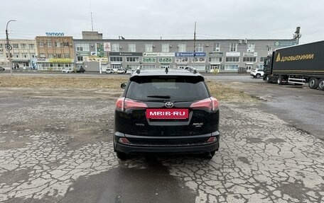 Toyota RAV4, 2017 год, 2 390 000 рублей, 6 фотография