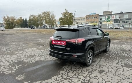 Toyota RAV4, 2017 год, 2 390 000 рублей, 7 фотография