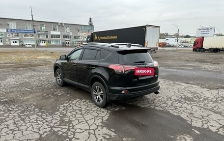 Toyota RAV4, 2017 год, 2 390 000 рублей, 5 фотография