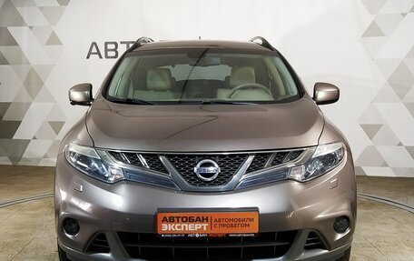 Nissan Murano, 2013 год, 1 369 000 рублей, 2 фотография