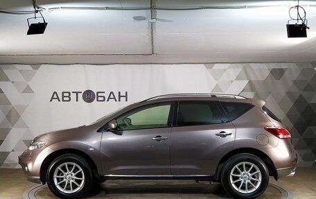 Nissan Murano, 2013 год, 1 369 000 рублей, 4 фотография