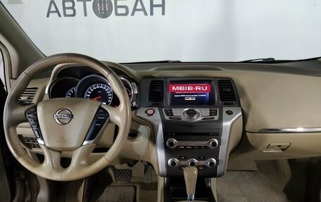 Nissan Murano, 2013 год, 1 369 000 рублей, 9 фотография