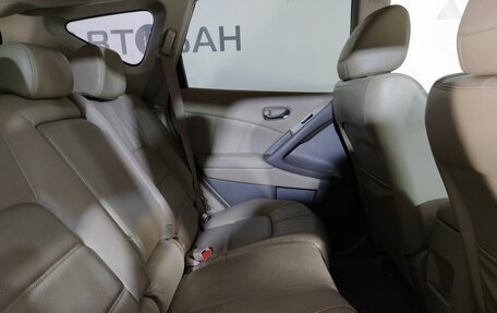 Nissan Murano, 2013 год, 1 369 000 рублей, 17 фотография