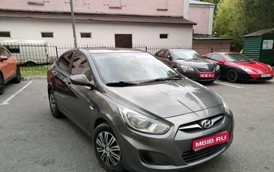 Hyundai Solaris II рестайлинг, 2013 год, 1 050 000 рублей, 1 фотография