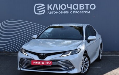 Toyota Camry, 2018 год, 3 075 000 рублей, 1 фотография