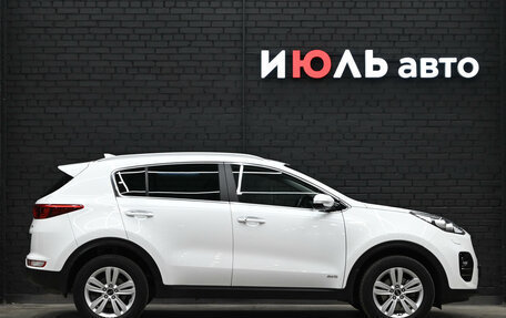 KIA Sportage III, 2016 год, 2 420 000 рублей, 9 фотография