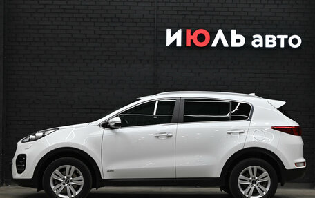 KIA Sportage III, 2016 год, 2 420 000 рублей, 8 фотография