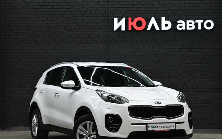 KIA Sportage III, 2016 год, 2 420 000 рублей, 3 фотография