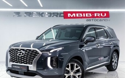 Hyundai Palisade I, 2021 год, 5 299 000 рублей, 1 фотография