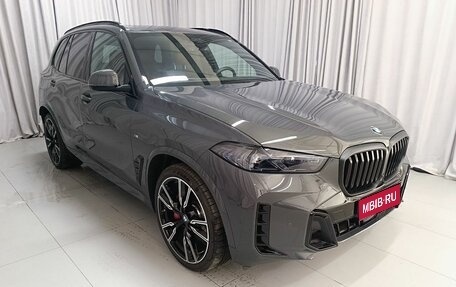 BMW X5, 2023 год, 18 500 000 рублей, 1 фотография