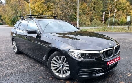 BMW 5 серия, 2019 год, 5 000 000 рублей, 5 фотография