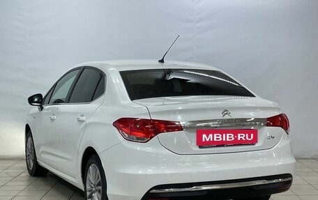 Citroen C4 II рестайлинг, 2013 год, 860 000 рублей, 5 фотография