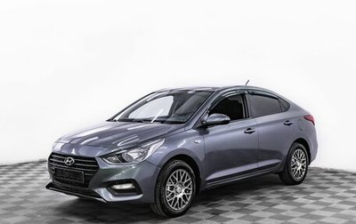 Hyundai Solaris II рестайлинг, 2018 год, 1 155 000 рублей, 1 фотография