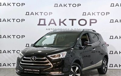 JAC S3, 2019 год, 1 150 000 рублей, 1 фотография